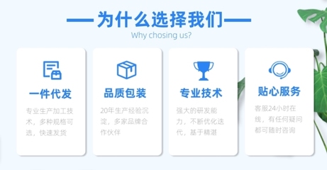 技術(shù)賦能，優(yōu)勢盡顯 打造清新電商橫版海報(bào)的卓越服務(wù)